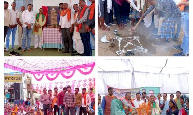 सांसद संतोष पांडेय ने वनांचल क्षेत्र में विभिन्न विकास निर्माण कार्यों का किया लोकार्पण व भूमिपूजन,

वनांचल क्षेत्र का किया सघन दौरा, कार्यकर्ताओं व ग्रामीणों से की मुलाक़ात।