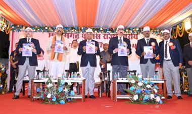 CG - मुख्यमंत्री विष्णुदेव साय ने लॉन्च किया दो App, “आईओ मितान” और “त्रिनयन”,  जानिए क्या है इनकी खासियत.....