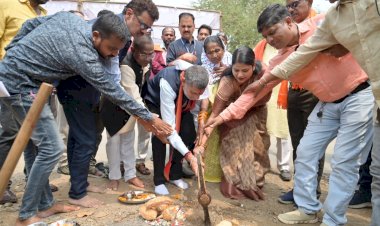 CG - 182 लाख के बहुप्रतिक्षित  सड़क निर्माण कार्य का विधायक किरण देव ने किया भूमिपूजन, राम मंदिर दलपत सागर चौक से पॉलिटेक्निक कॉलेज चौक तक मार्ग का चौड़ीकरण और सुदृढ़ीकरण का होगा निर्माण...