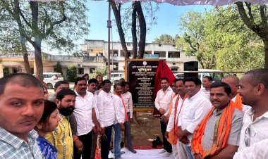 तहसील कार्यालय परिसर में किसानों के लिए बनेगा ‘‘किसान विश्राम गृह,

किसान विश्राम गृह‘‘ का भूमिपूजन किया भाजपा पदाधिकारियों ने,

किसान विश्राम गृह‘‘ बलराम सदन के नाम से जाना जायेगा।