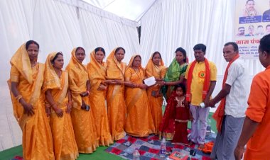 मुकुन्दपुर में  संभाग स्तरीय श्री रामचरितमानस गायन वादन प्रतियोगिता सम्पन्न।