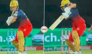 Cricket Viral Video : ये क्या हुआ! स्टंप से टकराकर बाउंड्री पार गई बॉल, फिर भी अंपायर ने नहीं दिया आउट, WPL में दिखा हैरान कर देने वाला नज़ारा, देखें विडियो...