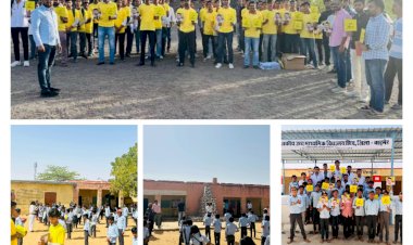 रवींद्र सिंह भाटी टीम IDeA के साथ मिलकर कर रहे शिक्षा एवं स्वास्थ्य के क्षेत्र में शुरू की नई पहल