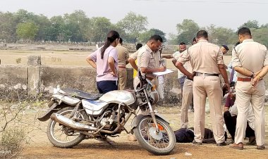 CG BREAKING: स्टेडियम के पास पड़ा मिला युवक का शव...आंख के पास चोट के निशान,हत्या या कुछ और जाँच में जुटी पुलिस…