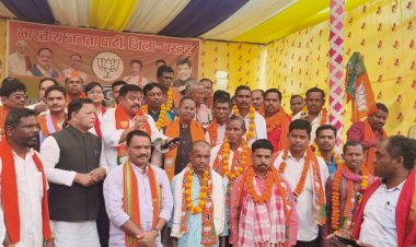 बस्तर विधानसभा स्तरीय कार्यकर्ता सम्मेलन आयोजित...