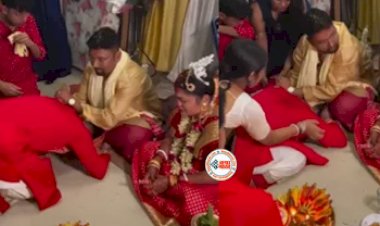 Bride Groom Video : जीजा जी के पैर पकड़कर रोने लगा दुल्हन का भाई, नज़ारा देख भावुक हुए लोग, रुला देगा ये विडियो...