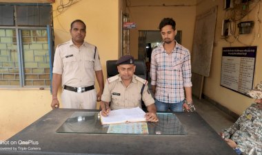 CG CRIME : एक युवक ने फेसबुक पर नकली आइडी बनाकर अपने रिश्तेदारों को अश्लील फोटो एवं वीडियो भेजकर किया करता था प्रताड़ित,आरोपी युवक को बोधघाट पुलिस ने किया गिरफ्तार.... जानिए क्या है पूरा मामला...