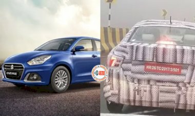 Maruti Dzire 2024 : Maruti Dzire का नया मॉडल हुआ कैमरे में कैद, इलेक्ट्रिक सनरूफ के साथ मिलेंगे ये कई बड़े चेंजेस, जाने पूरी डिटेल...