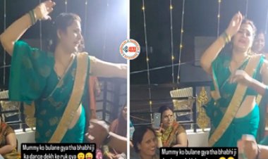 Bhabhi Viral Video: भोजपुरी गाने 'हीरोइन'  पर भाभीजी ने लगाया गजब का ठुमका, अदाएं देख हो जायेंगे दीवाने, देखें विडियो...