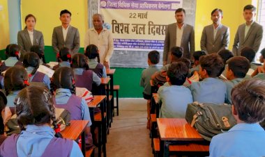 CG BEMETARA:विश्व जल दिवस पर किया गया विधिक जागरूकता शिविर का आयोजन...शासकीय पूर्व माध्यमिक शाला कंतेली