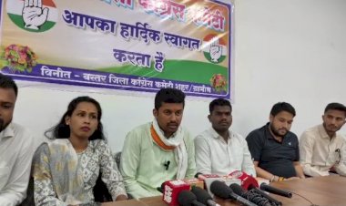 CG - शासकीय परिसर मे कार्यक्रम कर किया जा रहा आचार संहिता का उल्लंघन- एन.एस.यू.आई...
