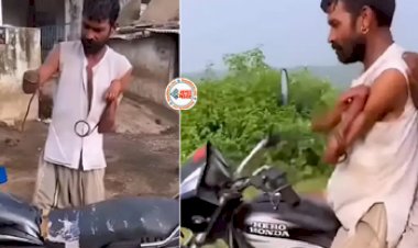 दिव्यांग होने के बावजूद शख्स ने देसी जुगाड़ से चला दी बाइक, नज़ारा देख हर कोई हैरान, देखें विडियो...
