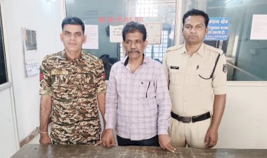 CG - पीडिता के साथ दुष्कर्म कर मारपीट व धमकी देने वाले आरोपी को पकड़ने में बस्तर पुलिस को सफलता मिली, 24 घंटे के भीतर आरोपी पुलिस के गिरफ्त में...