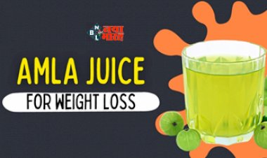 Benefits of Amla Drink : शरीर में जमे फैट को पूरी तरह बाहर निकाल फेंकेगा ये ड्रिंक, बस इस तरह से करें सेवन, जाने सही तरीका...