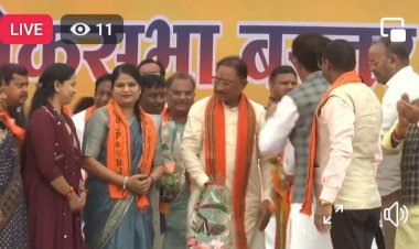 CG - BJP Joints : कांग्रेस को फिर एक बार लगा बड़ा झटका, महापौर सफ़ीरा साहू और वरिष्ठ कांग्रेस नेता यशवर्धन राव ने मुख्यमंत्री विष्णुदेव के समक्ष बीजेपी में किया प्रवेश... जानिए छोड़ने का क्या वजह है...