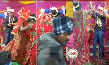 Bride Groom Video: वरमाला के समय ही ज्यादा उतावला हो गया दूल्हा, हरकतें ऐसी चौंक ही जाएंगे- देखें वीडियो....