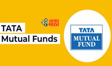 Tata Mutual Fund : TATA के इस म्यूच्यूअल फंड ने निवेशको को किया मालामाल,  1 lakh के बन गये 41 लाख रुपये, जाने पूरी डिटेल...
