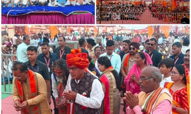 साहू समाज की विशिष्ट पहचान है: सीएम साय...