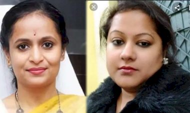 CG ब्रेकिंग : IAS रानू साहू और सौम्या चौरसिया से होगी पूछताछ, कोर्ट ने दिया ग्रीन सिग्नल, EOW - ACB को मिली इतने दिन की मंजूरी.....