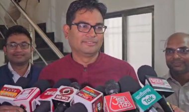 CG Politics : वित्त मंत्री ओपी चौधरी ने लोकसभा चुनाव को लेकर जारी किया बड़ा बयान, पूर्व मुख्यमंत्री भूपेश बघेल और कांग्रेस नेताओं से इस बात पर शर्त लगाने हुए तैयार....