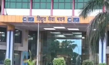 CG की बिजली कंपनी नंबर वन : छत्तीसगढ़ की बिजली कंपनी देश भर में उत्पादन में अव्वल, 33 स्टेट पावर संयंत्रों को पछाड़ा, मुख्यमंत्री विष्णुदेव साय ने बधाई देते हुए कही ये बड़ी बात....