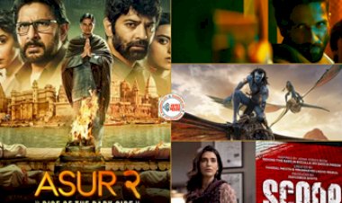 OTT Release This Week : इस हफ्ते OTT पर लगेगा एंटरटेनमेंट का तड़का! रिलीज होगी ये कई धमाकेदार मूवी और वेबसीरीज, यहाँ देखें लिस्ट...