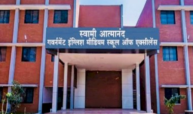 Swami Atmanand English Medium School Admission 2023-24: स्वामी आत्मानंद अंगेजी माध्यम स्कूल में Admission के लिए आवेदन इस तारीख से होगी शुरू,जानिए कैसे करें अप्लाई….