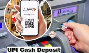 UPI Cash Deposit : UPI लेकर आ रहा है ये नई सर्विस! सीधा खाते में कर सकेंगे कैश जमा, जल्द मिलेगी सुविधा, जाने तरीका...