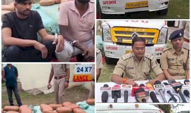 CG में करोड़ों का गांजा पकड़ाया : एंबुलेंस से हो रही थी गांजे की तस्करी, गांजा छिपाने का तरीका जान हो जाएंगे हैरान,नशे का सौदागर गिरफ्तार,2 करोड़ 25 लाख का माल बरामद.....