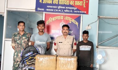 CG - दो युवकों ने मोटर साइकिल में गांजा की तस्करी करना पड़ा भारी, नगरनार पुलिस ने आरोपी के खिलाफ लिया एक्शन, आरोपी को नगरनार पुलिस ने किया गिरफ्तार...