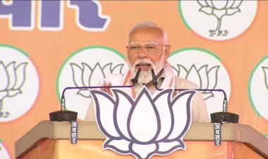 PM Modi Visit CG : कांग्रेस पर जमकर बरसे प्रधानमंत्री नरेंद्र मोदी, कांग्रेस के घोषणा पत्र को लेकर कही ये बड़ी बात.....