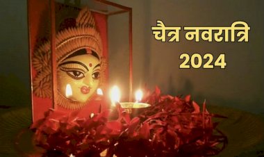 Chaitra Navratri 2024 : चैत्र नवरात्रि आज से शुरू,नवरात्रि पर बन रहे हैं ऐसे दुर्लभ संयोग,जानें घटस्थापना का शुभ मुहूर्त और नियम…