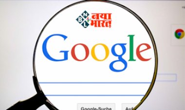 Google लाया बड़े काम का फीचर, फोन चोरी होने या गुम जाने की टेंशन हुई अब खत्म...