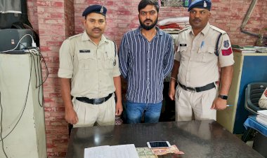 IPL चल रहे क्रिकेट मैचो मे ऑनलाईन सटटा खिलाते आरोपी गिरफ्तार