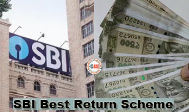 SBI Best Return Scheme: बुजुर्गों किसानों से लेकर आम नागरिकों के लिए SBI लाया है शानदार स्कीम, मिलेगा तगड़ा फायदा, जाने योजना से जुडी सारी डिटेल...