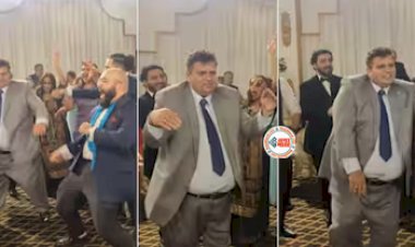 Dance Viral News : ‘काला चश्मा’ सॉन्ग पर फूफा जी ने कांट दिए धर्राटे, दिखया ऐसे मूव्स, देखती रह गई पब्लिक, देखें विडियो...