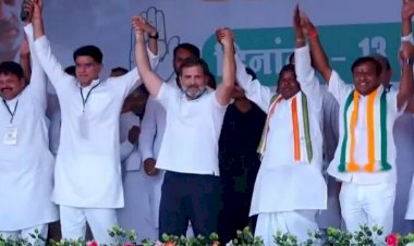 Rahul Gandhi Visit CG : बस्तर में राहुल गांधी ने भरी हुंकार, केंद्र सरकार पर साधा निशाना, आदिवासियों के लिए कही ये बड़ी बात....
