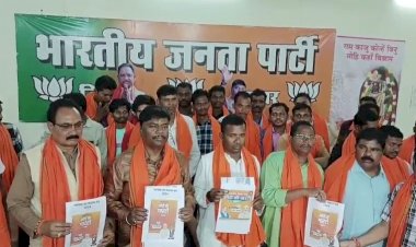 CG ब्रेकिंग : छत्तीसगढ़ कांग्रेस को फिर लगा बड़ा झटका, ग्रामीण जिला अध्यक्ष ने कहा कांग्रेस को बाय बाय, सैकड़ों कार्यकर्ताओं के साथ थामा बीजेपी का दामन, मंत्री केदार कश्यप ने करवाया पार्टी में प्रवेश....