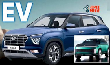 Hyundai Creta EV : हुंडई की ये धाकड़ SUV अब इलेक्ट्रिक अवतार में! फुल चार्ज में दौड़ेगी 500km, सेफ्टी फीचर्स और कीमत उदा देंगे आपके होश...
