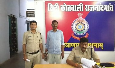 CG - पुलिस आरक्षक भर्ती की फर्जी नियुक्ति पत्र ब्रेकिंग : आरोपी के द्वारा बेरोजगार युवाओं को पुलिस आरक्षक भर्ती में नौकरी लगाने का झांसा देकर 5,025000 रूपये लेकर किया धोखाधड़ी,  आरोपी को किया गया गिरफ्तार...