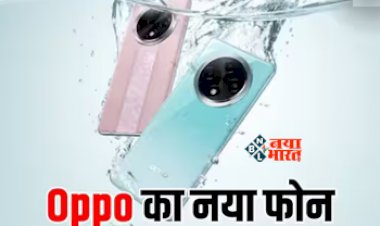 OPPO Smartphone : 12GB RAM, 512GB स्टोरेज के साथ Oppo ने लांच किये दो नए स्मार्टफोन, फीचर्स और स्पेसिफिकेशन है जबरदस्त, जाने कीमत...