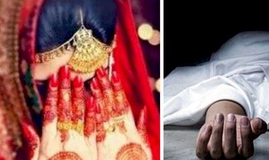 CG-मातम में बदली शादी की खुशियां : बहन की डोली से पहले उठी भाई की अर्थी, बारात से पहले जा रहा था बाजार, बहन के शादी वाले दिन भाई की ऐसे हुई मौत.....