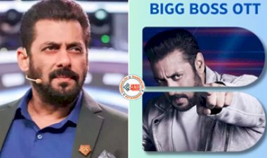 Bigg Boss OTT 3: जल्द आने वाला है सलमान खान का शो, जानिये क्यों चर्चा में है इस ट्रांसजेंडर का नाम?