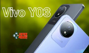 Vivo Y03 Launch Soon: Vivo का जबरदस्त कैमरे वाला एक और फोन जल्द भारत में होगा लॉन्च, कंपनी ने कंफर्म की डेट...