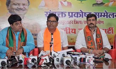 CG Politics : प्रथम चरण के मतदान को लेकर वित्तमंत्री ओपी चौधरी ने जारी किया बयान, छत्तीसगढ़ में 11 सीटों को लेकर किया ये दावा.....