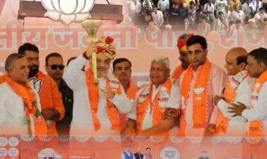 भीलवाड़ा के शक्करगढ़ में अमित शाह की विशाल जनसभा में उमड़ा सैलाब