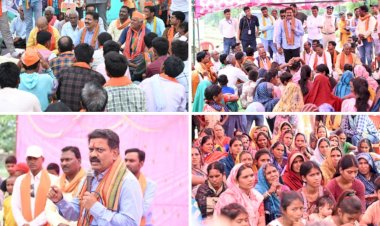 प्रधानमंत्री नरेंद्र मोदी के 10 साल में अनेको असंभव काम हुए संभव - विजय शर्मा, 
अबकी बार 400 पार, फिर एकबार मोदी सरकार ,पूरे देश ने मन बना लिया है कवर्धा भी पीछे नही रहेगा - विजय शर्मा ।
