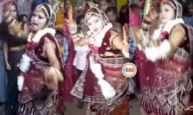Bride Dance Viral News: शादी होते ही दुल्हन का नही रहा ख़ुशी का ठिकाना, दिखाया ऐसा हाहाकारी डांस, नज़ारा देख हिल गये लोग, देखें मजेदार विडियो...