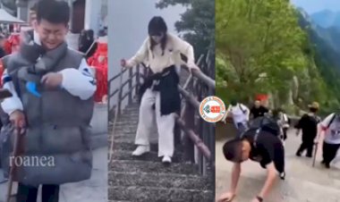 Strange Temple of China : चीन का अनोखा मंदिर, जहां जाने के बाद छिन जाती है पैरों की सारी ताकत, जाने से पहले सौ बार सोचते हैं दिग्गज, यहाँ देखें विडियो...