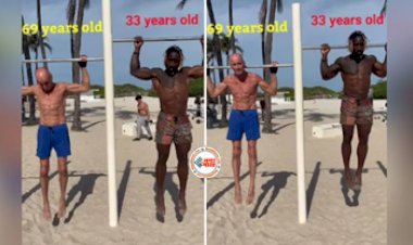 Pullup Bar Challenge : पुलअप बार चैलेंज के चलते पोल पर एकसाथ लटके बुजुर्ग और नौजवान, फिर अंत में जो परिणाम निकला, नज़ारा देख सोंच में पड़ जायेंगे आप, देखें विडियो...